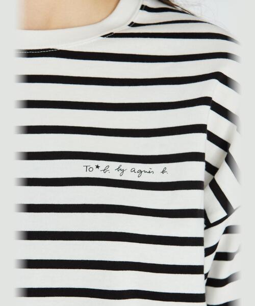 トップス archive agnes b. border long sleeve tee To b. by agnes tシャツ WEB限定 ボーダーロングスリーブプル