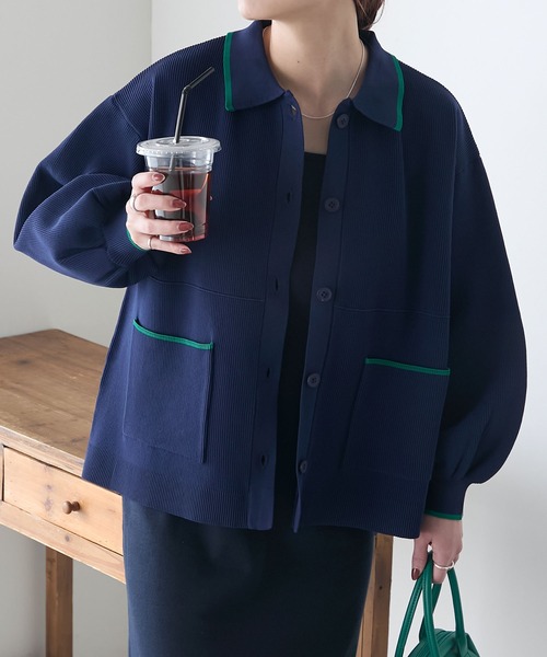 カーディガン 「WEB限定」美シルエット配色ラメポロニットカーディガン レディース BONLECILL カーディガン 配色ラインポロニットカーディガン