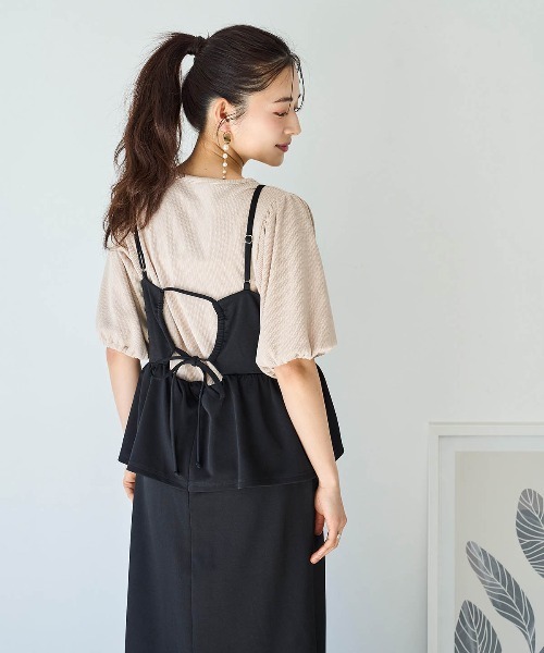 mil ワンピース バックリボン ペプラムキャミワンピース