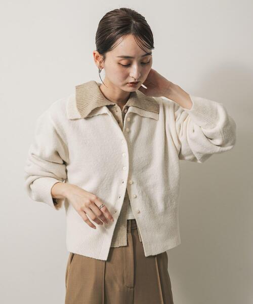 SENSE OF PLACE by URBAN RESEARCH ニット セーター エリツキ