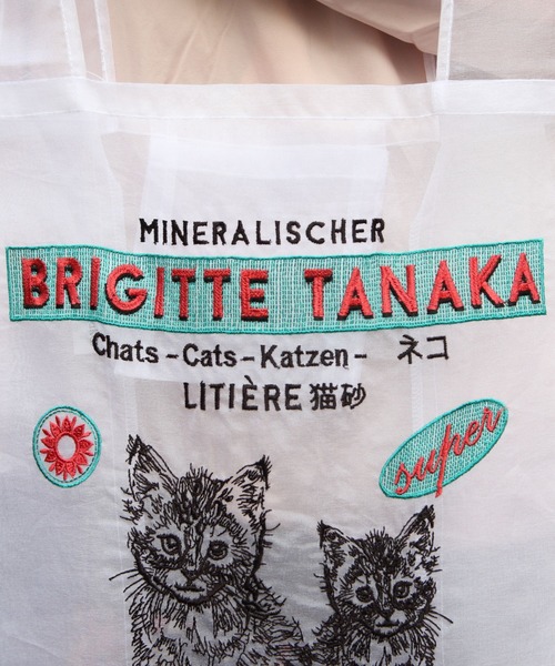 brigitte tanaka（ブリジットタナカ） トートバッグ 別注 CAT BAG