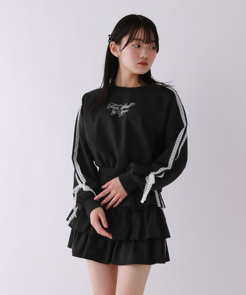 repipi armario(レピピアルマリオ) セットアップ フリルスカート repipi armario(レピピアルマリオ) セットアップ フリルスカート