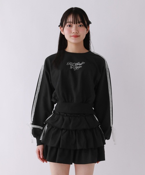 repipi armario（レピピアルマリオ） セットアップ フリルスカート