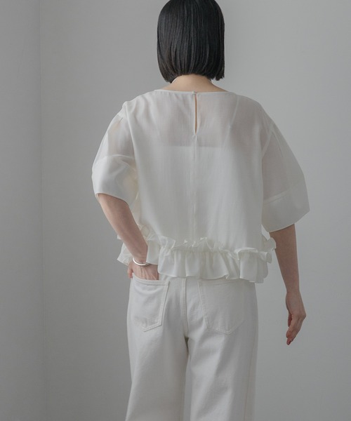 A part by（アパートバイ） ブラウス シャツ 半袖 「接触冷感」フリル