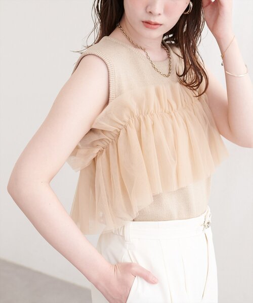 美品24SS ESTNATION チュールドッキングノースリーブニット ベージュ natural couture ニット セーター チュール使いニットタンク