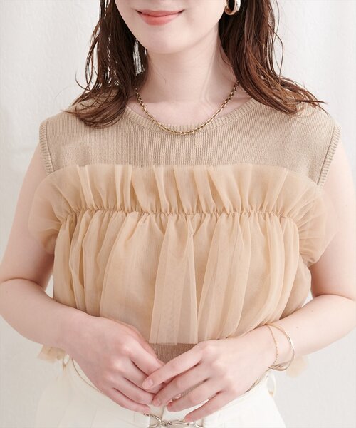 natural couture ニット セーター チュール使いニットタンク