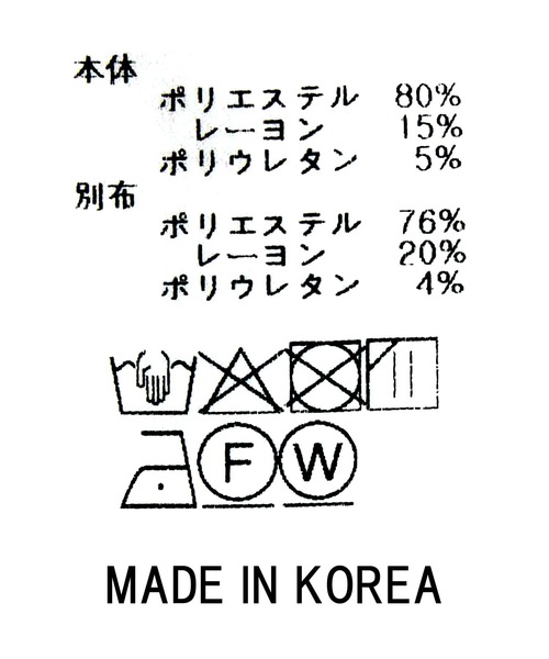 「Gready Brilliant」 7分袖ブラウス 38 チャコールグレー レディース_画像6