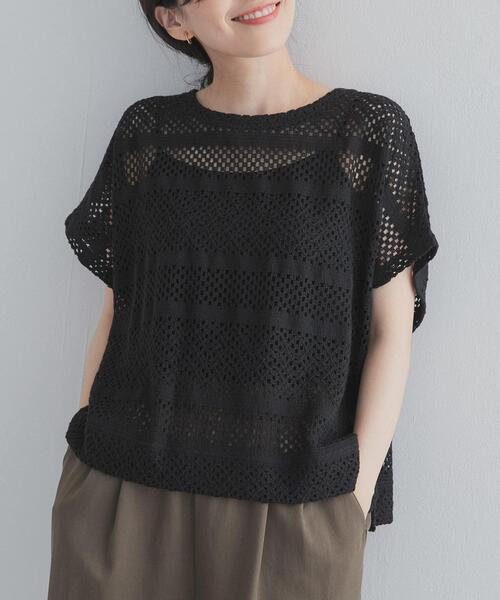 mina perhonen（ミナペルホネン） plover 半袖ニット 36 グレー