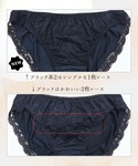 ブラジャー ショーツセット 「シリーズ累計販売...の詳細画像1