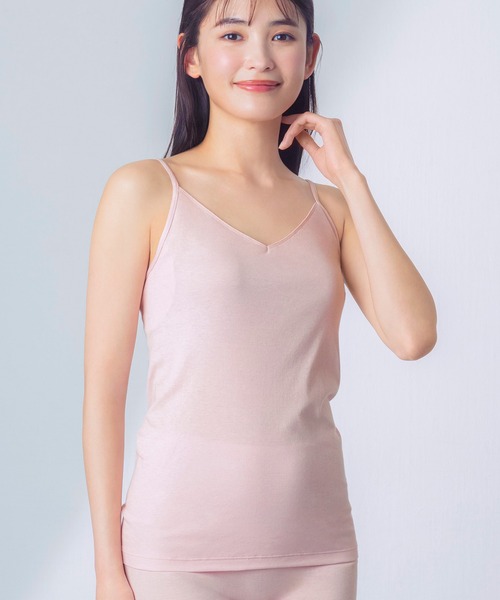 Wing 汗取りインナー インナーシャツ 肌着 「綿の贅沢オーガニック