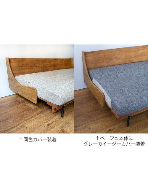 journal standard Furniture（ジャーナル スタンダード ファニチャー