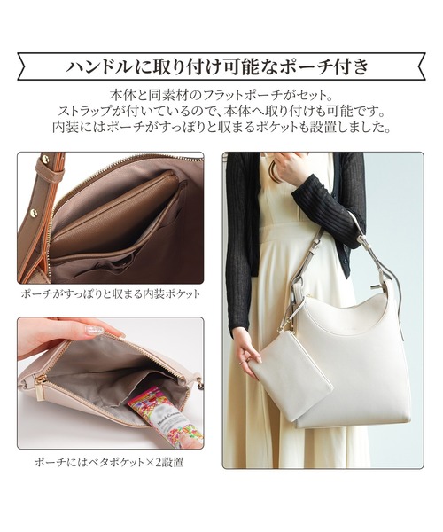 Jewelna Rose（ジュエルナローズ） トートバッグ ヴィーク ワン