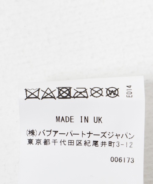 ブルゾン アウター Barbour　BEDALE WAX JACKET メンズの画像