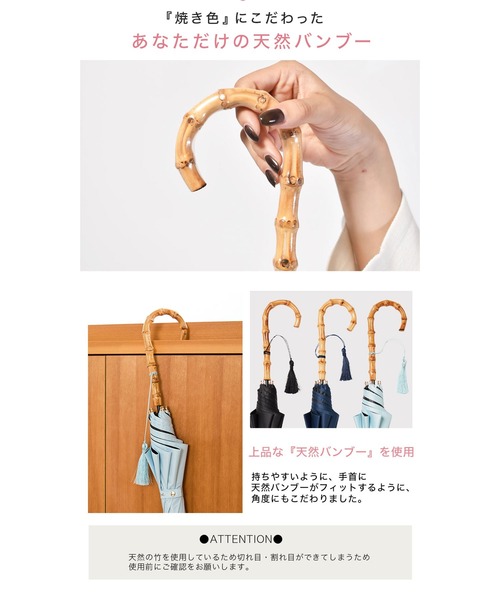 Waterfront（ウォーターフロント） 日傘 完全遮光 uvカット 傘 サン