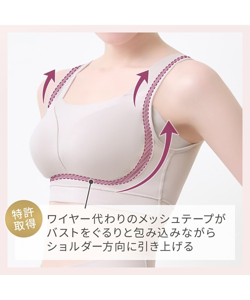 ブラデリスニューヨーク シルクスリップ ネイビー Ｌ ブラデリス LiftMeUpブラ | ブラデリスニューヨーク【公式通販