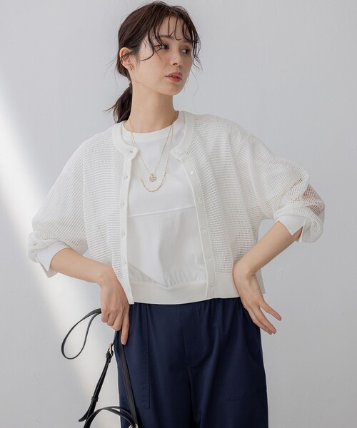 LOUNIE メッシュニットカーディガン 半袖 ホワイト カーディガン メッシュニット レディース : ZOZOTOWN Yahoo!店 - 通販