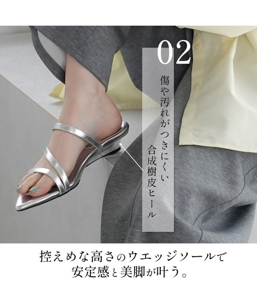 足細効果♥︎セレクトショップ購入♥︎美品♥︎定番ブラック♥︎【VINILOサンダル サンダル ブラック フラット: 25mm, sr Twenty Buckle - Sandals