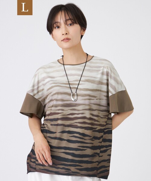 tシャツ 「L」「接触冷感」「ウォッシャブル」グラデーションゼブラカットソー レディース
