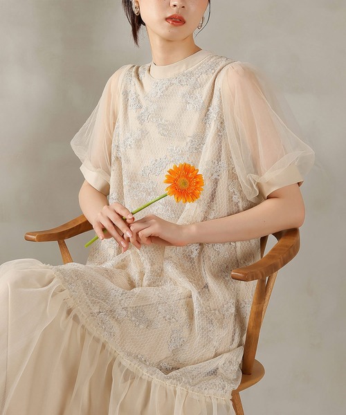 Kana ドレス 刺繍レース チュール Aライン ティアード ワンピース