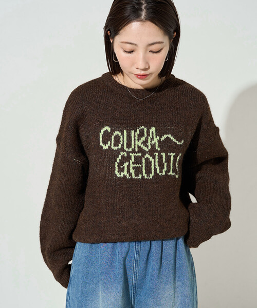 FREAK'S STORE（フリークスストア） ニット セーター 限定展開 配色