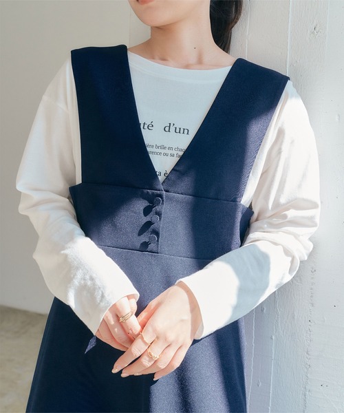 「titivate」 ノースリーブワンピース S アイボリー レディース_画像9