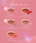 口紅 リップ ファミュ femmue ル・ルージュの詳細画像2