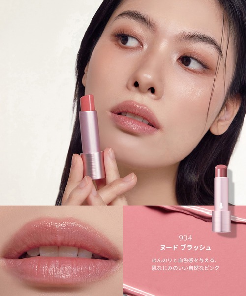 FEMMUE 口紅 リップ ファミュ ル・ルージュ : ZOZOTOWN Yahoo!店