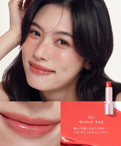FEMMUE 口紅 リップ ファミュ ル・ルージュ : ZOZOTOWN Yahoo!店