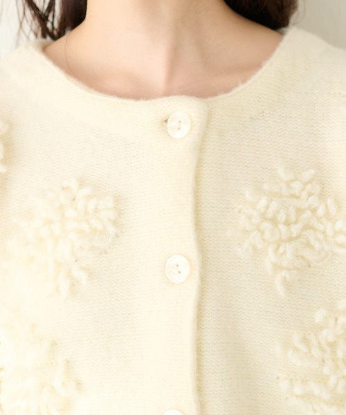 「natural couture」 カーディガン FREE オレンジ レディース_画像5