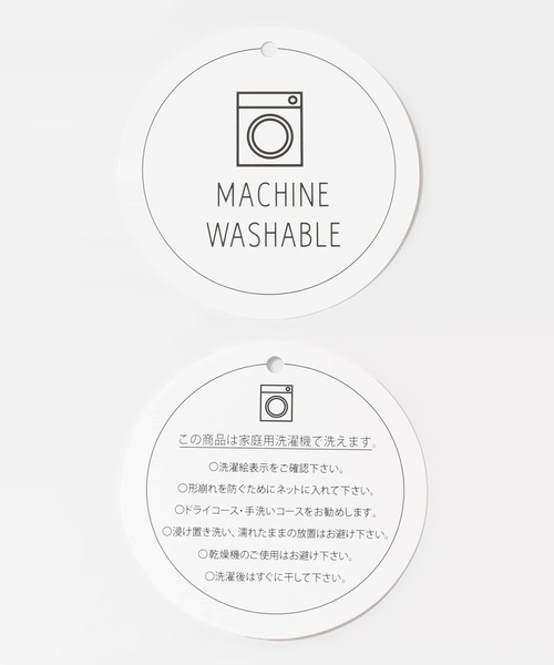 「SENSE OF PLACE by URBAN RESEARCH」 長袖ニット MEDIUM ブラック メンズ_画像10