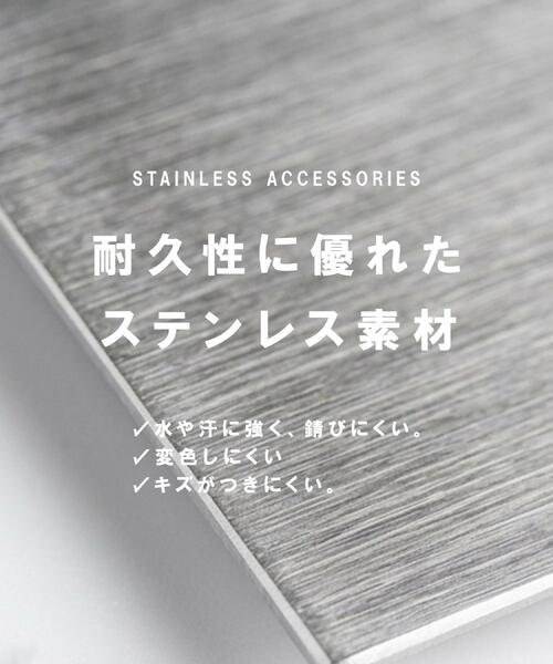 ブレスレット 「エントゥワイン」ステンレスブレスレット メンズの画像