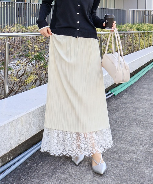 SpRay（スプレイ） ロング スカート レースリバーシブルロングスカート