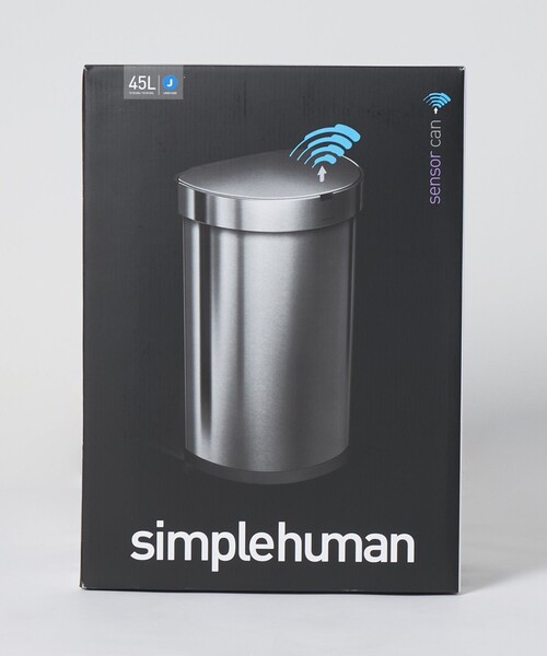 simplehuman（シンプルヒューマン） ゴミ箱 ダストボックス