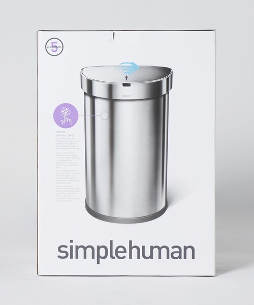 simplehuman（シンプルヒューマン） ゴミ箱 ダストボックス