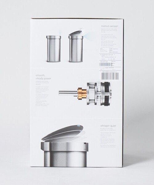 simplehuman（シンプルヒューマン） ゴミ箱 ダストボックス