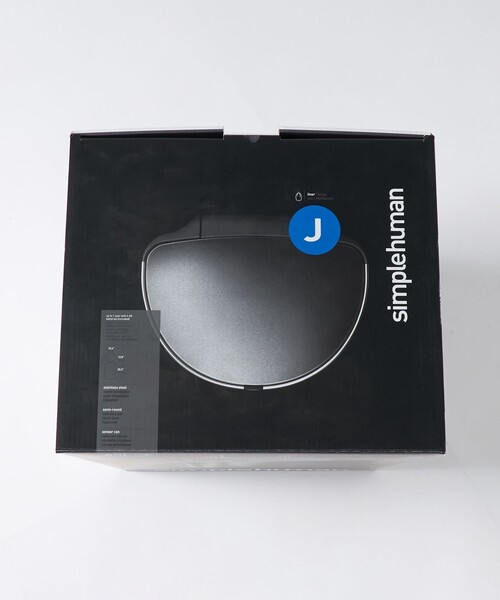 simplehuman（シンプルヒューマン） ゴミ箱 ダストボックス