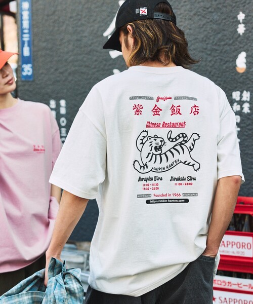 「FREAK'S STORE」 半袖Tシャツ SMALL グレー メンズ_画像4