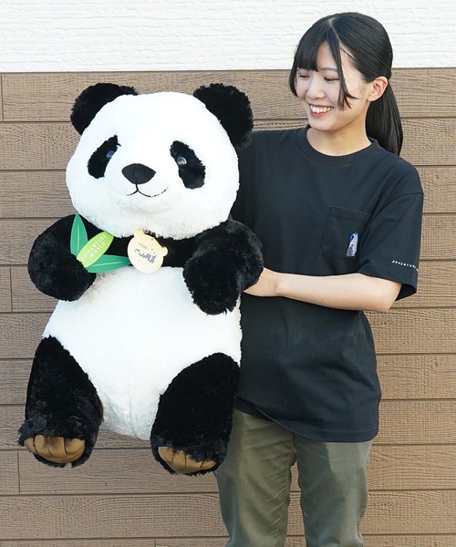 おもちゃ 「アドベンチャーワールド」アドベンチャーワールド バンブー