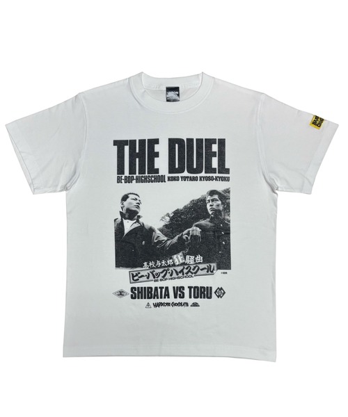 tシャツ ビー・バップ・ハイスクール 高校与太郎狂騒曲 トオルVS柴田