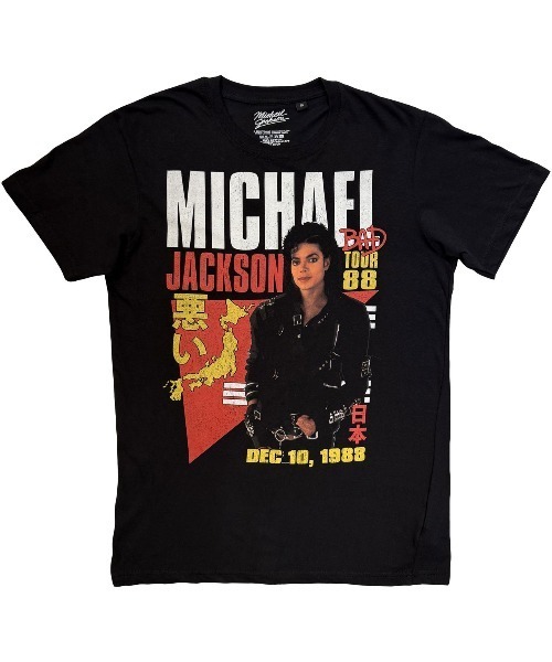 マイケルジャクソン tシャツのおすすめ人気商品一覧 通販 - Yahoo