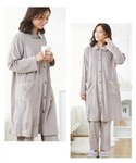 マタニティ 「マタニティ」前開き長袖パジャマの詳細画像5