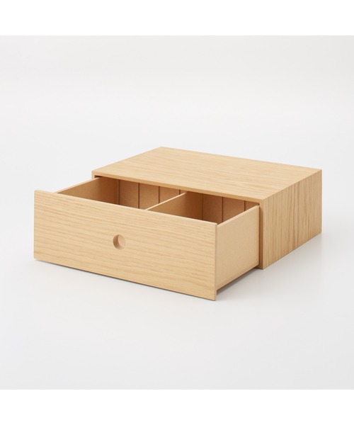 無印良品（MUJI） 収納 木製小物収納1段 約幅25．2×奥行17×高さ