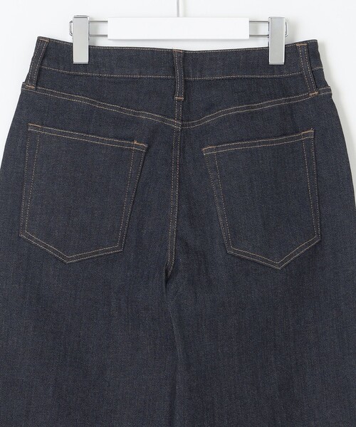自由区 ジーンズ デニム デニムパンツ 「洗える」365DENIMワイド