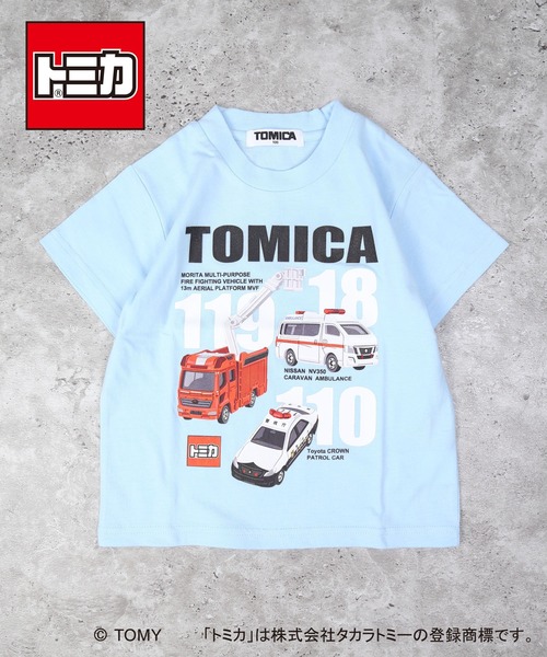 キッズ　100cm　まとめ売り　35点　男の子　トミカ等 楽天市場】【トミカ キッズ 光る キッズ スニーカー ハイパー