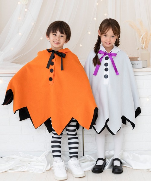 tシャツ 「 キッズハロウィンポンチョ 」 ハロウィン 仮装 衣装