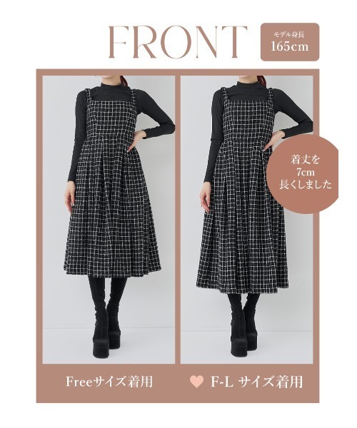 Darich（ダーリッチ） ワンピース ツイードボリュームミディワンピース