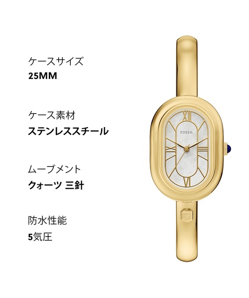 腕時計 フォッシル 腕時計 レディース アナログ ステンレス ES5444 レディースの画像