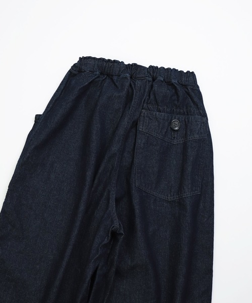 Brocante ワイドパンツ ジーンズ デニム デニムパンツ 「Brocante