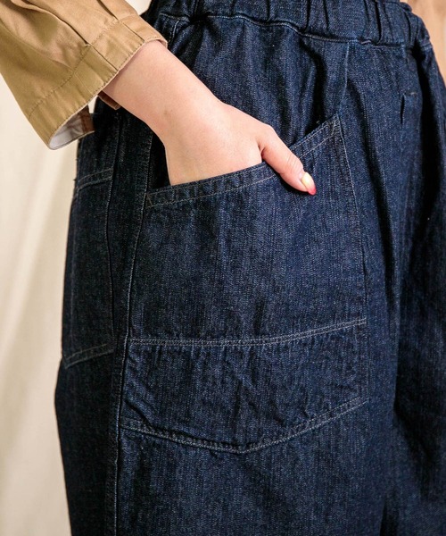 Brocante ワイドパンツ ジーンズ デニム デニムパンツ 「Brocante