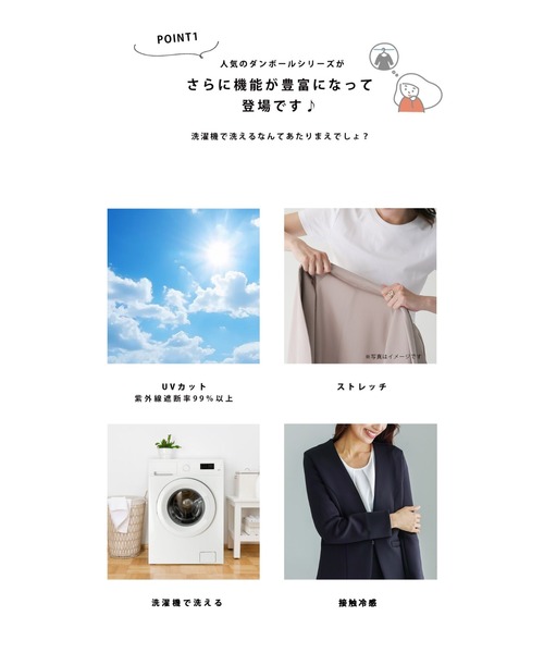 「Emilyan」 セットアップ S チャコールグレー レディース_画像2